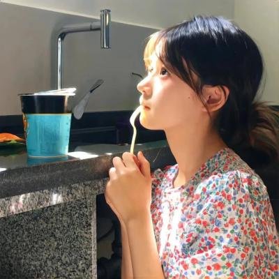 博爱屋